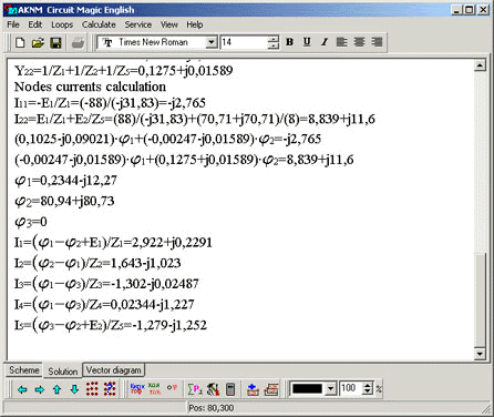 Schemes editor